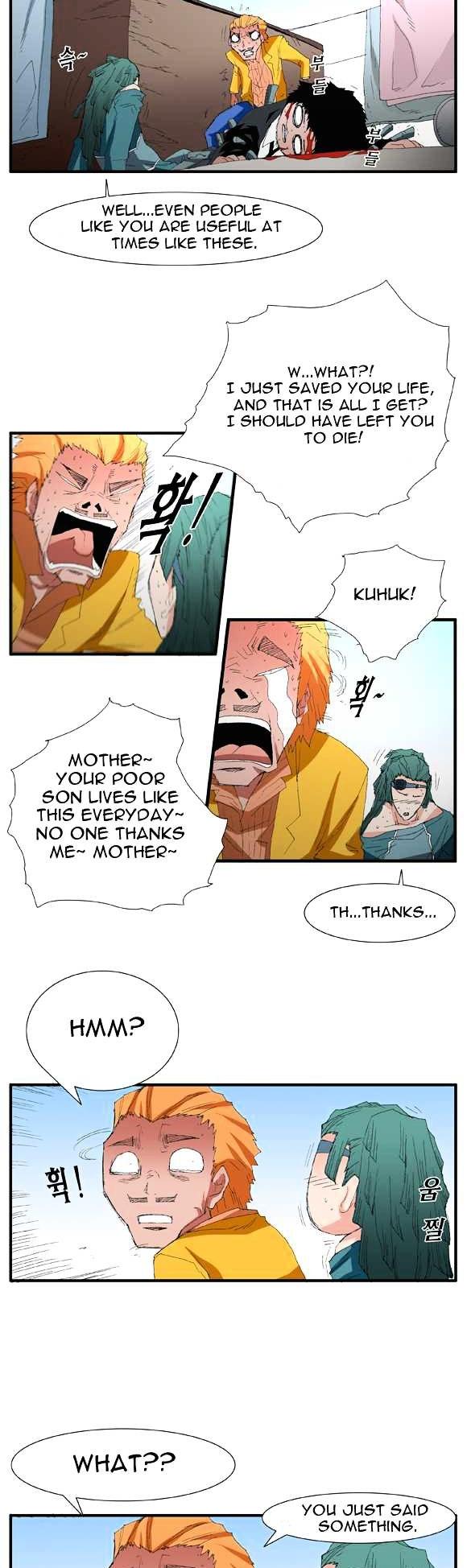 Trace Vol.2 Chapter 47 page 2 - Vol.2 Chapter 47 : Beggar (26)