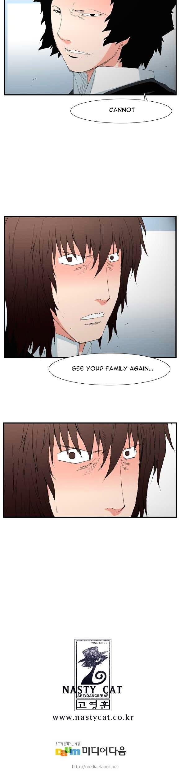 Trace Vol.2 Chapter 47 page 20 - Vol.2 Chapter 47 : Beggar (26)