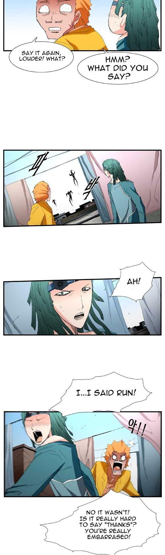 Trace Vol.2 Chapter 47 page 3 - Vol.2 Chapter 47 : Beggar (26)