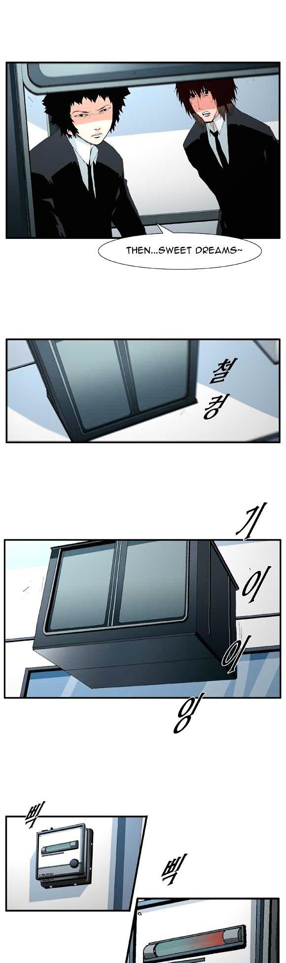 Trace Vol.2 Chapter 47 page 8 - Vol.2 Chapter 47 : Beggar (26)
