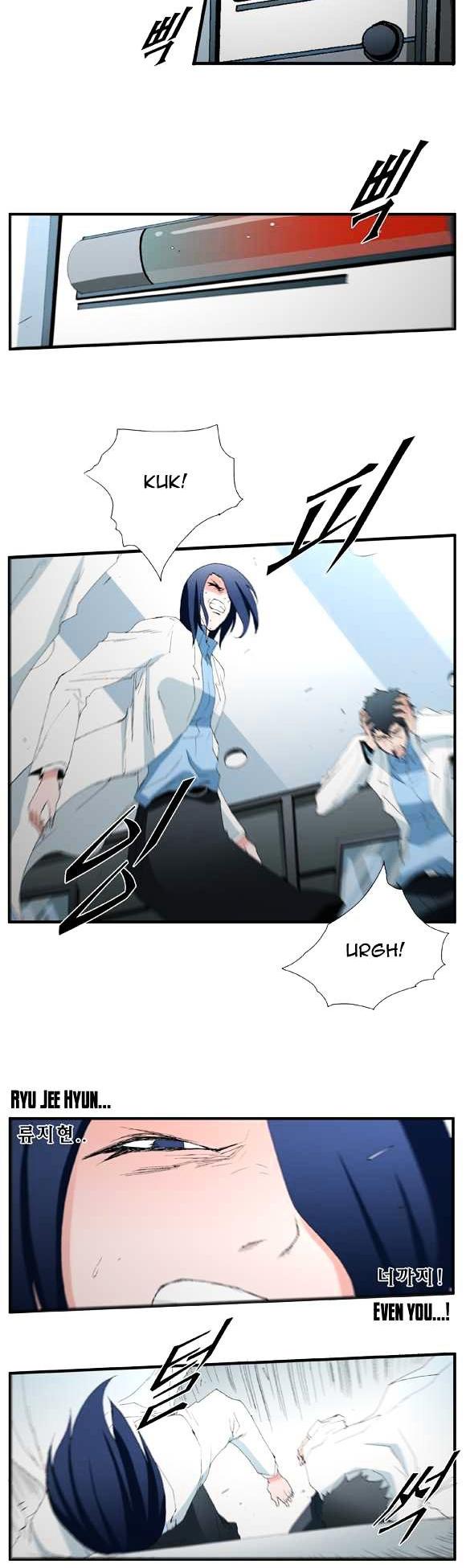 Trace Vol.2 Chapter 47 page 9 - Vol.2 Chapter 47 : Beggar (26)