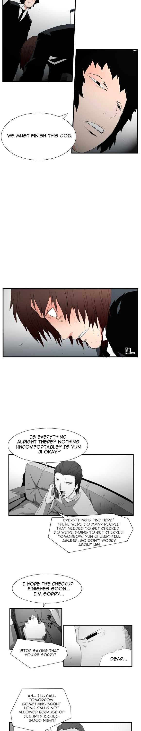 Trace Chapter 2.48 page 17 - Vol.2 Chapter 48 : Beggar (27)