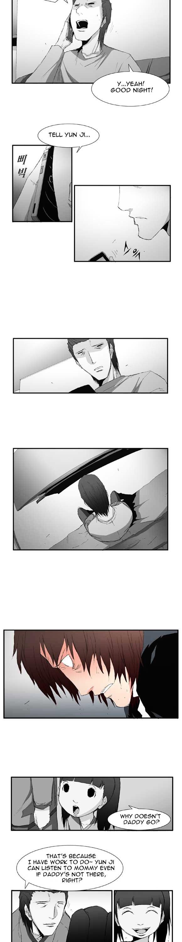 Trace Chapter 2.48 page 18 - Vol.2 Chapter 48 : Beggar (27)