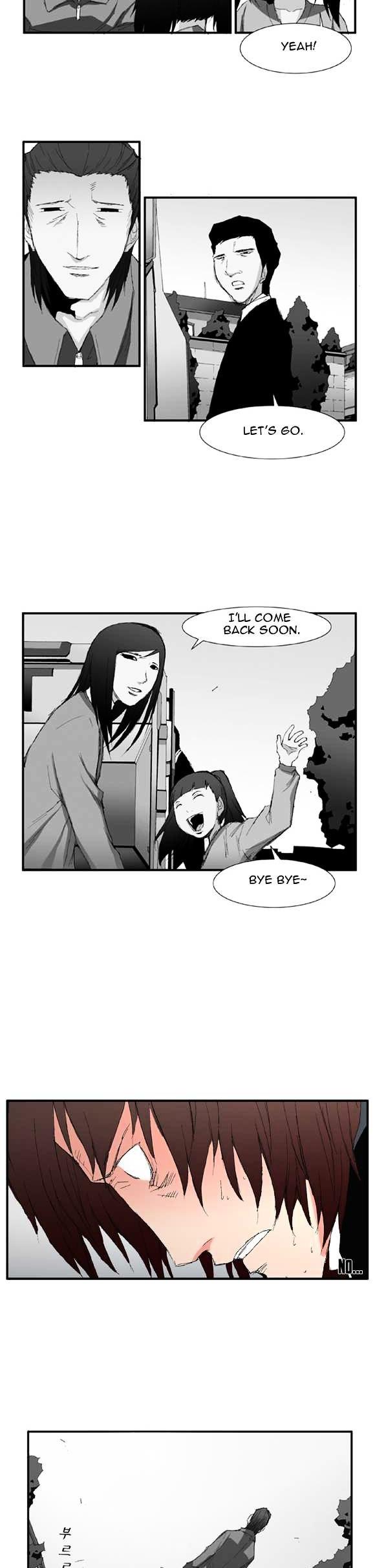 Trace Chapter 2.48 page 19 - Vol.2 Chapter 48 : Beggar (27)