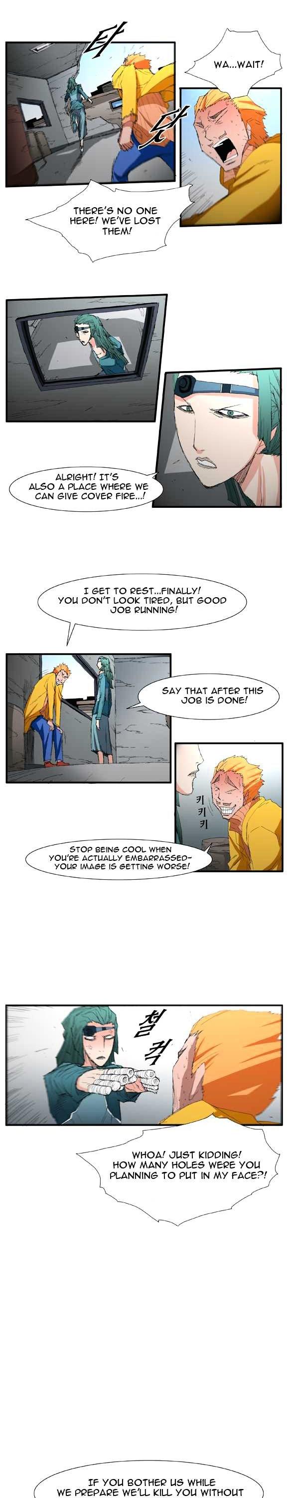 Trace Chapter 2.48 page 2 - Vol.2 Chapter 48 : Beggar (27)