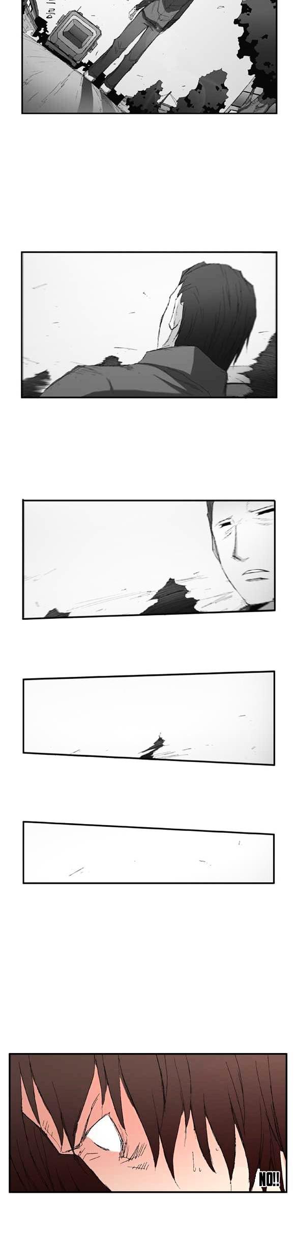 Trace Chapter 2.48 page 20 - Vol.2 Chapter 48 : Beggar (27)