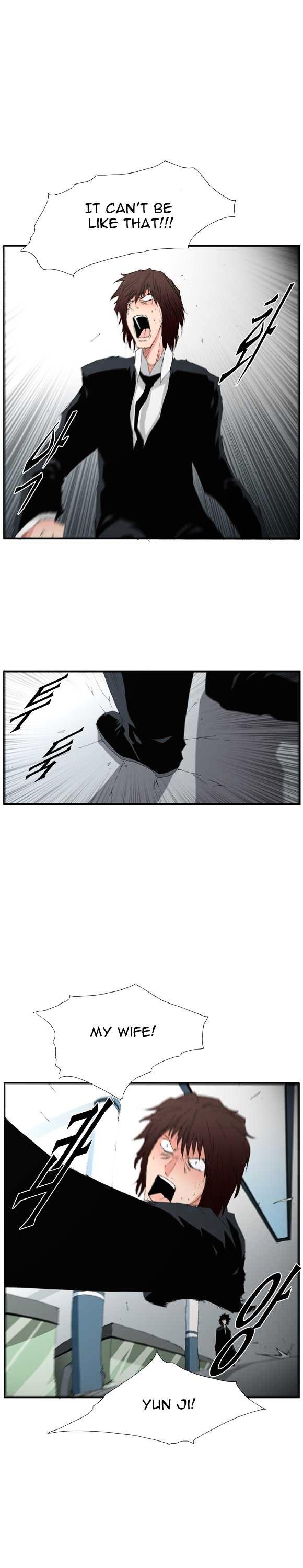 Trace Chapter 2.48 page 21 - Vol.2 Chapter 48 : Beggar (27)