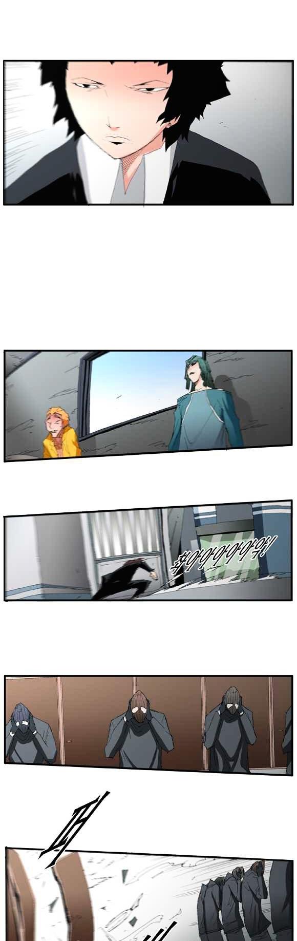 Trace Chapter 2.48 page 22 - Vol.2 Chapter 48 : Beggar (27)