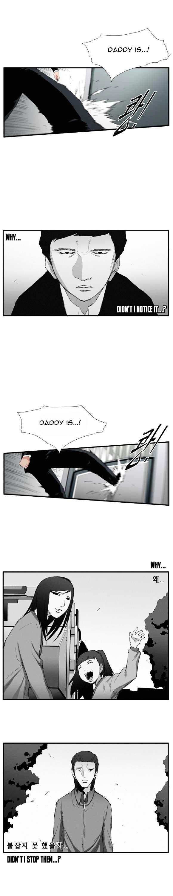Trace Chapter 2.48 page 24 - Vol.2 Chapter 48 : Beggar (27)