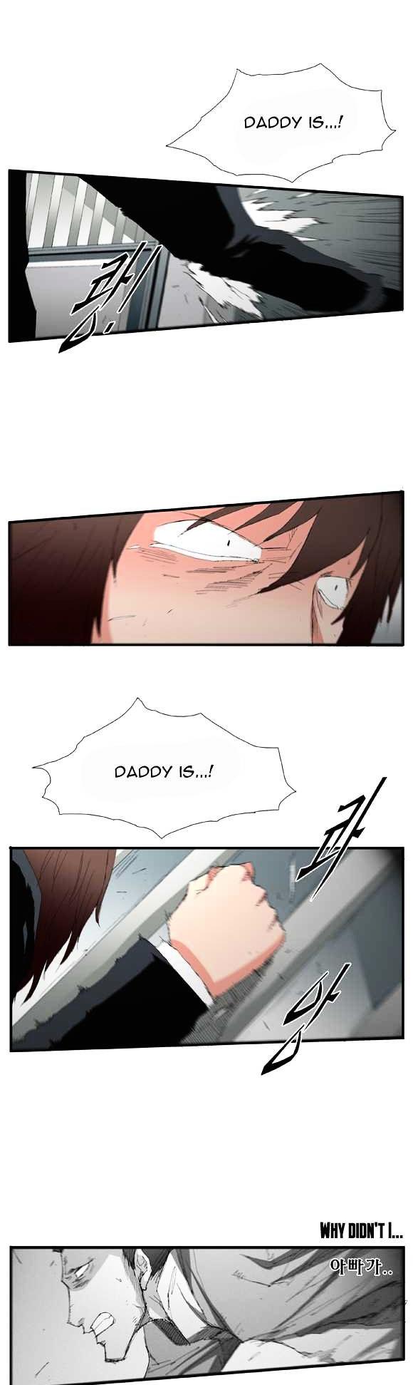 Trace Chapter 2.48 page 25 - Vol.2 Chapter 48 : Beggar (27)