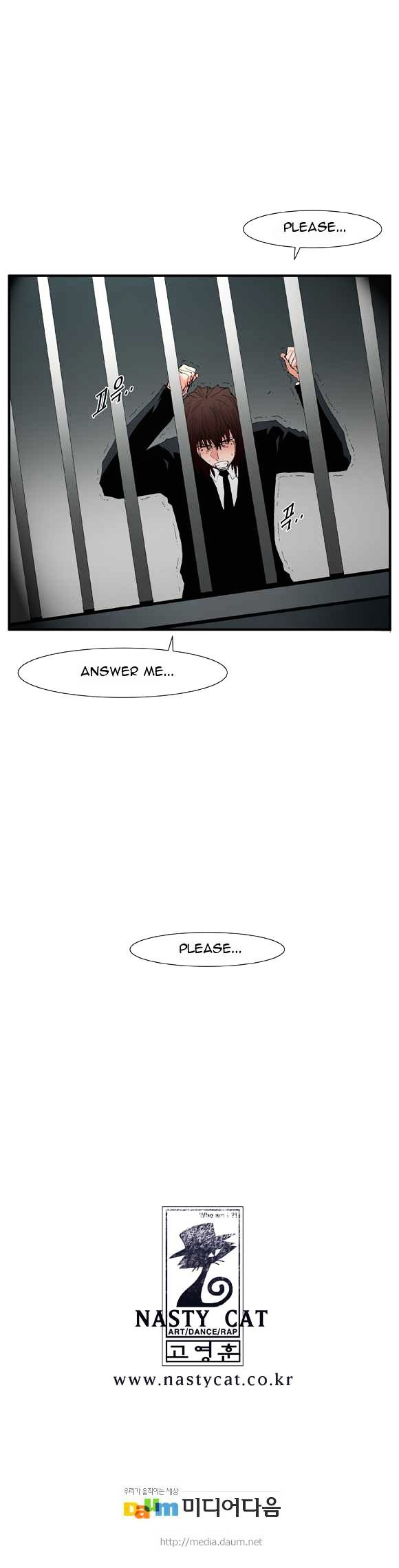 Trace Chapter 2.48 page 27 - Vol.2 Chapter 48 : Beggar (27)