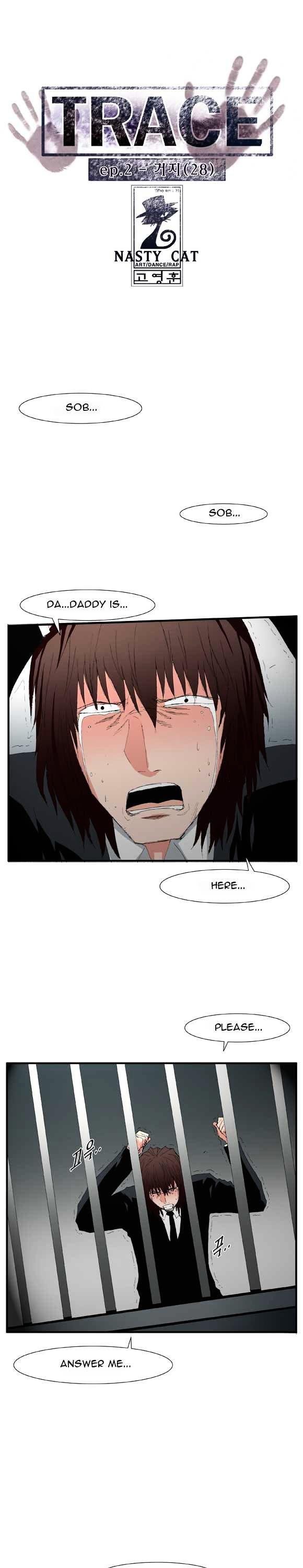 Trace Vol.2 Chapter 49 page 1 - Vol.2 Chapter 49 : Beggar (28)