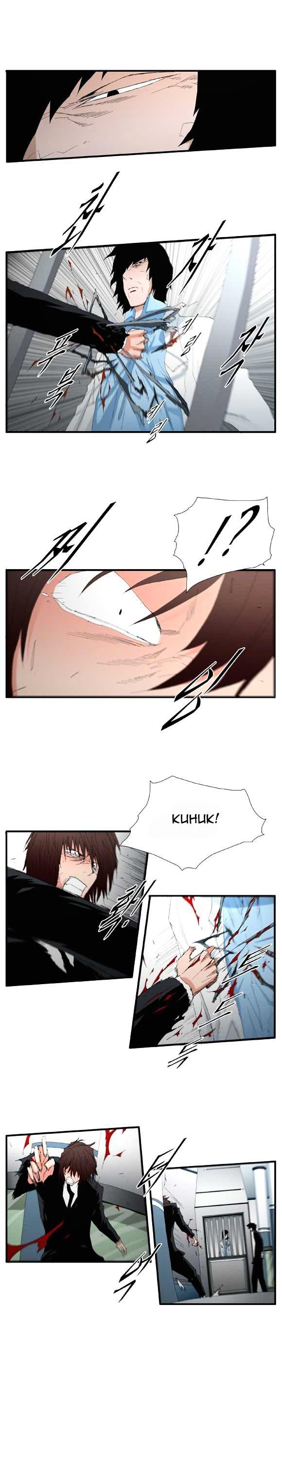 Trace Vol.2 Chapter 49 page 10 - Vol.2 Chapter 49 : Beggar (28)