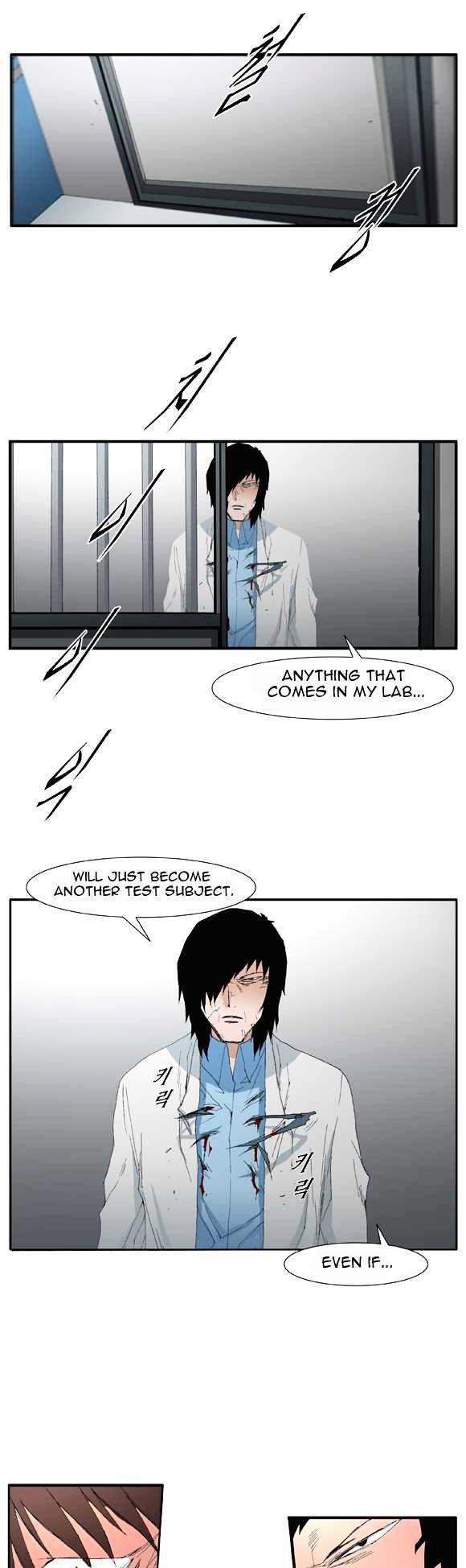Trace Vol.2 Chapter 49 page 11 - Vol.2 Chapter 49 : Beggar (28)