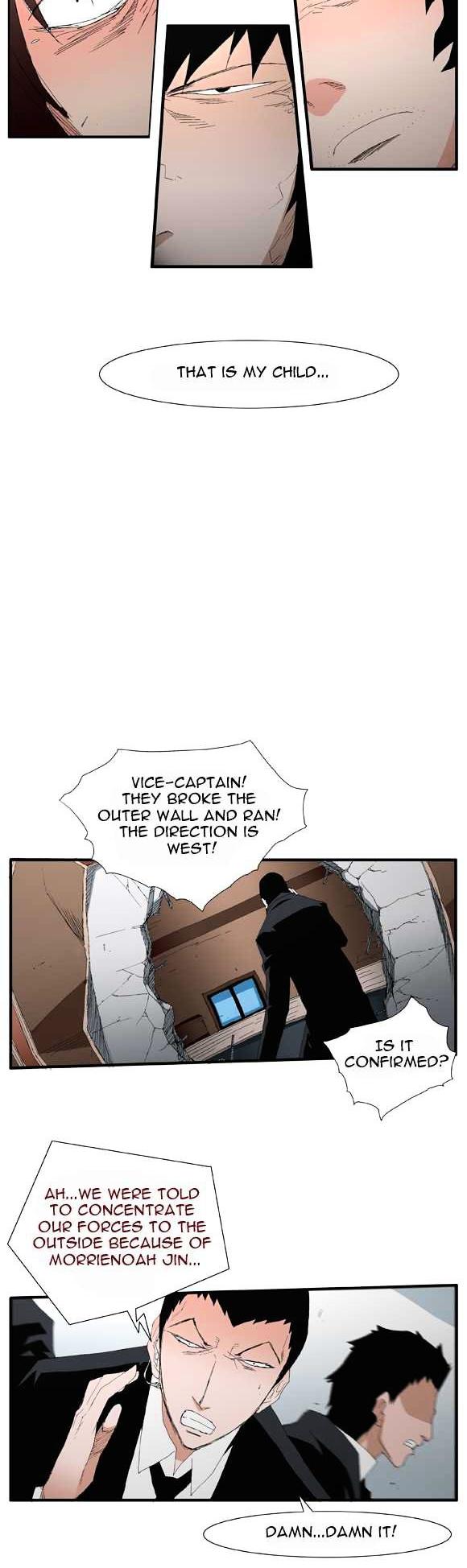 Trace Vol.2 Chapter 49 page 12 - Vol.2 Chapter 49 : Beggar (28)