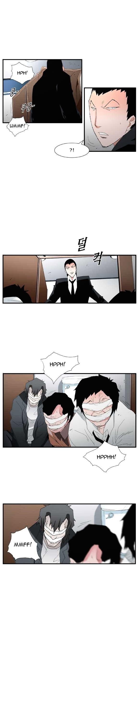 Trace Vol.2 Chapter 49 page 13 - Vol.2 Chapter 49 : Beggar (28)