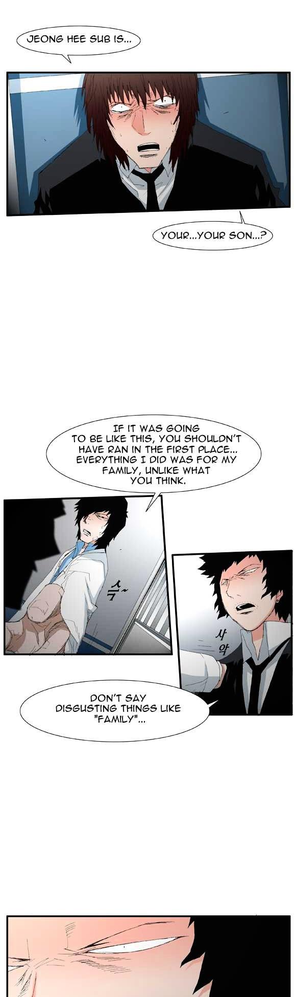 Trace Vol.2 Chapter 49 page 14 - Vol.2 Chapter 49 : Beggar (28)