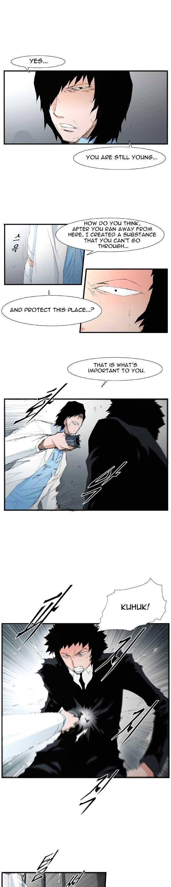 Trace Vol.2 Chapter 49 page 16 - Vol.2 Chapter 49 : Beggar (28)