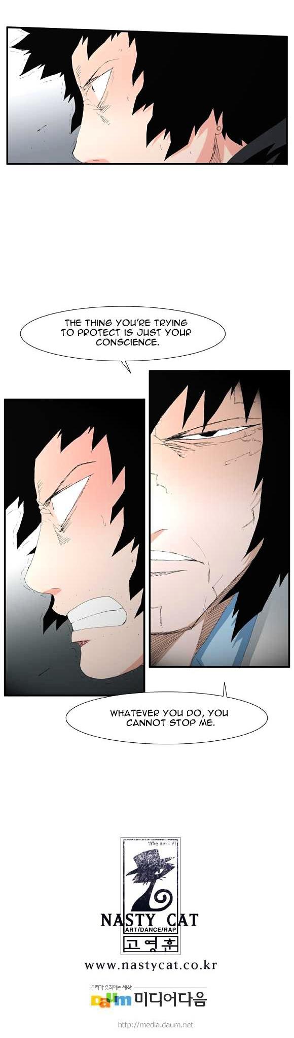Trace Vol.2 Chapter 49 page 18 - Vol.2 Chapter 49 : Beggar (28)