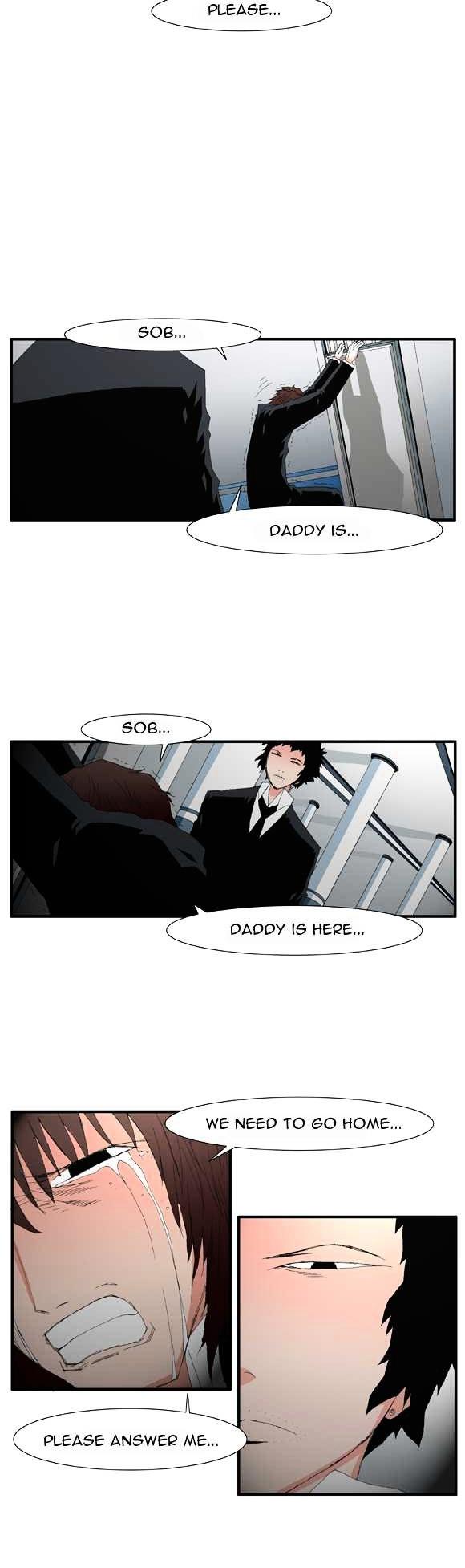 Trace Vol.2 Chapter 49 page 2 - Vol.2 Chapter 49 : Beggar (28)
