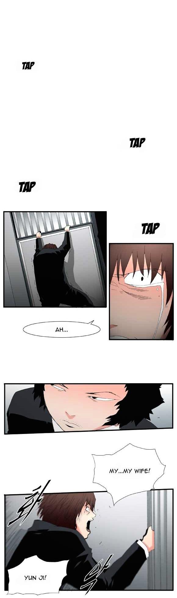 Trace Vol.2 Chapter 49 page 3 - Vol.2 Chapter 49 : Beggar (28)