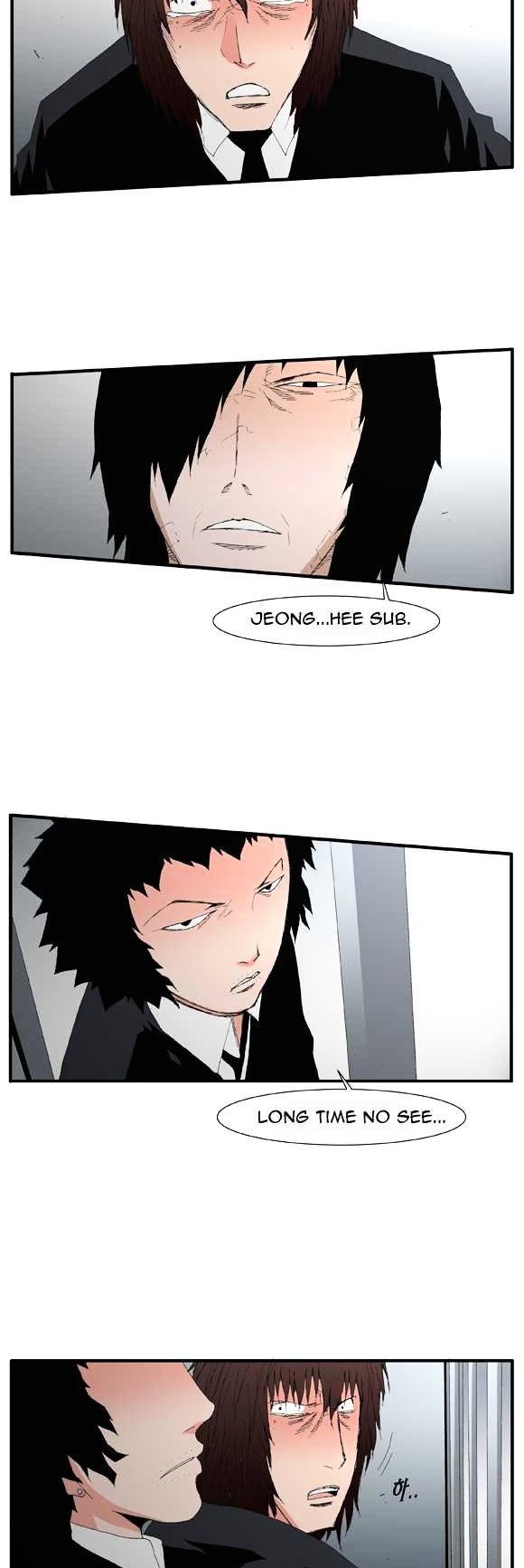 Trace Vol.2 Chapter 49 page 5 - Vol.2 Chapter 49 : Beggar (28)