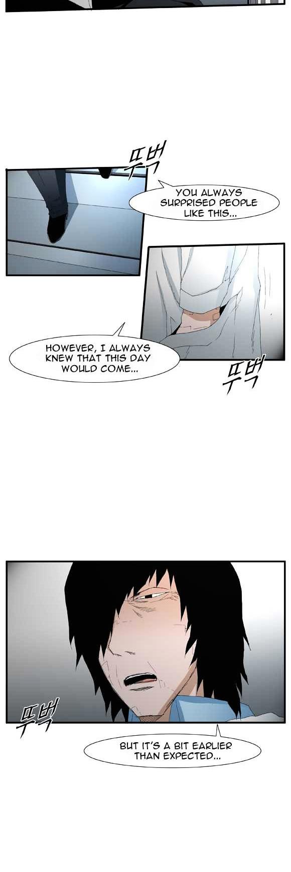 Trace Vol.2 Chapter 49 page 6 - Vol.2 Chapter 49 : Beggar (28)