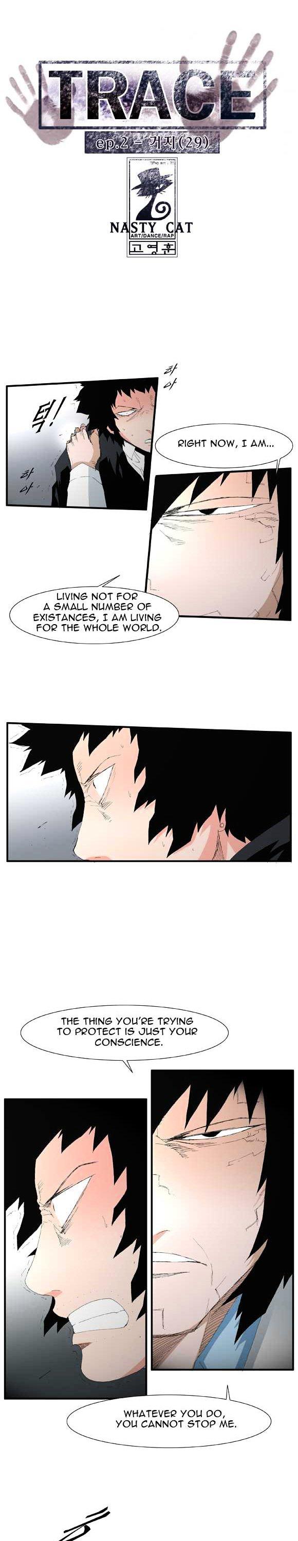 Trace Vol.2 Chapter 50 page 1 - Vol.2 Chapter 50 : Beggar (29)