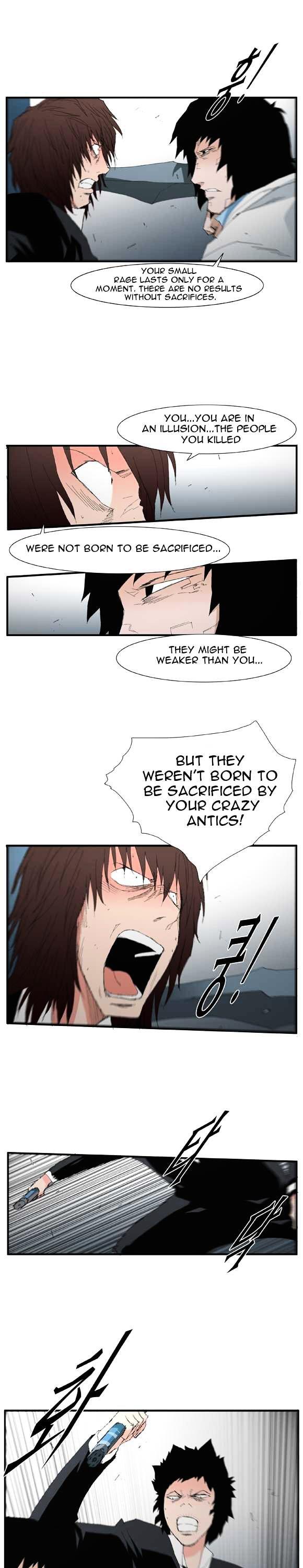 Trace Vol.2 Chapter 50 page 10 - Vol.2 Chapter 50 : Beggar (29)