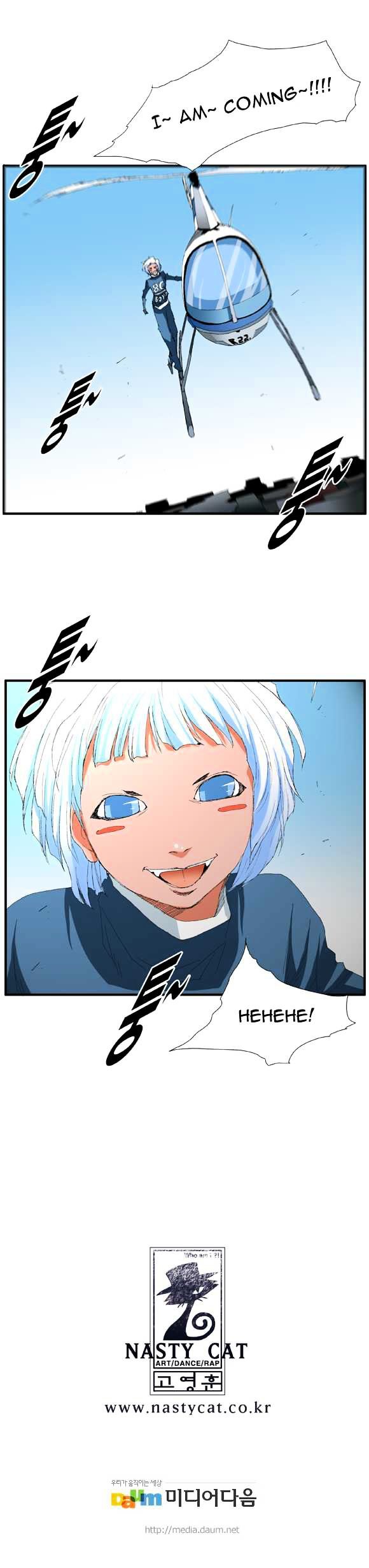 Trace Vol.2 Chapter 50 page 16 - Vol.2 Chapter 50 : Beggar (29)