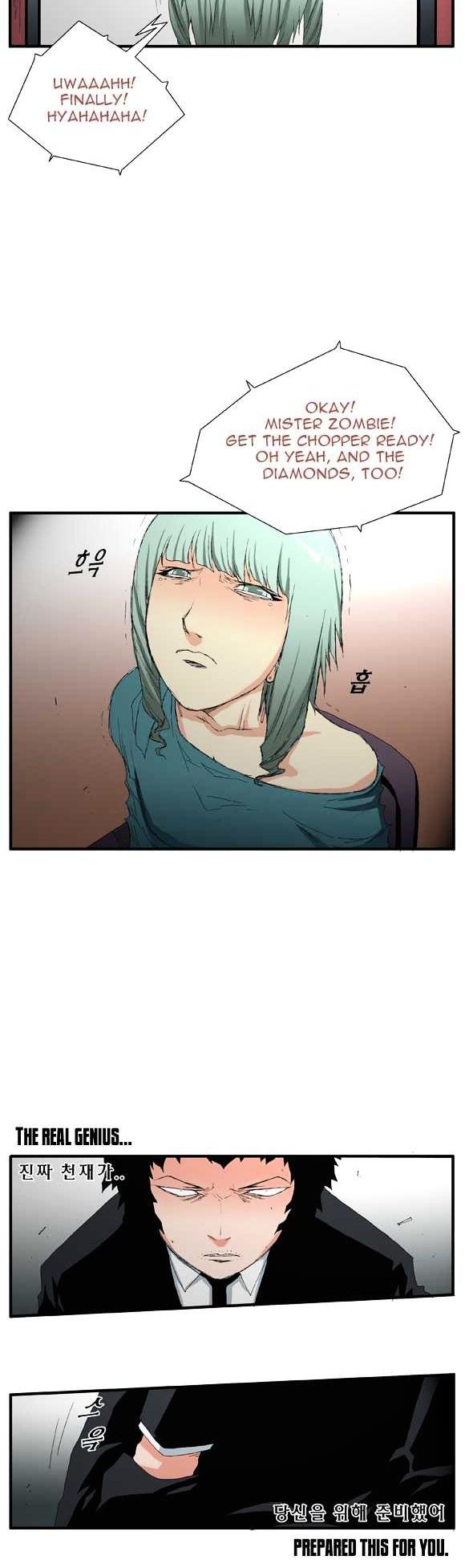 Trace Vol.2 Chapter 50 page 6 - Vol.2 Chapter 50 : Beggar (29)