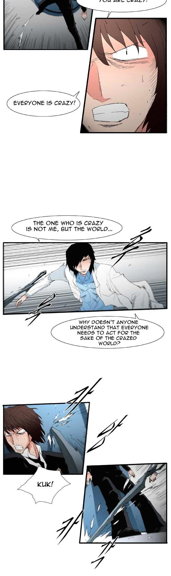 Trace Vol.2 Chapter 50 page 9 - Vol.2 Chapter 50 : Beggar (29)
