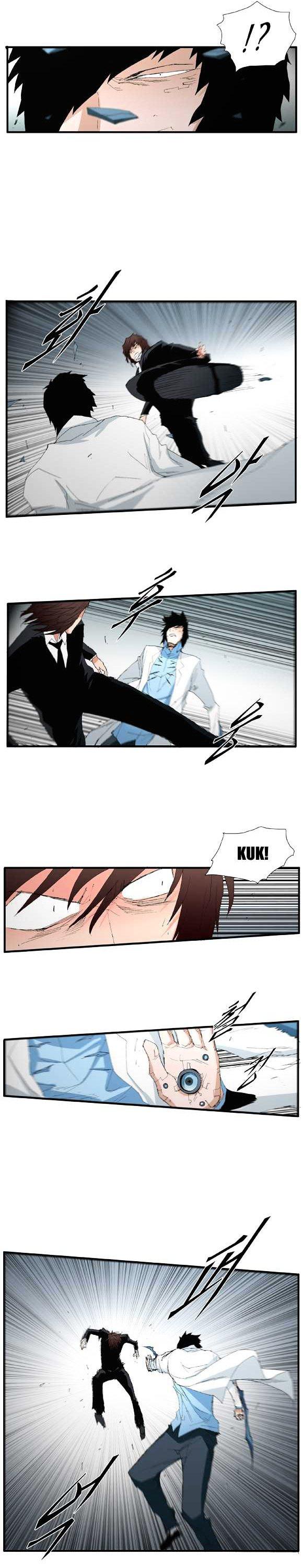 Trace Chapter 2.51 page 10 - Vol.2 Chapter 51 : Beggar (30)