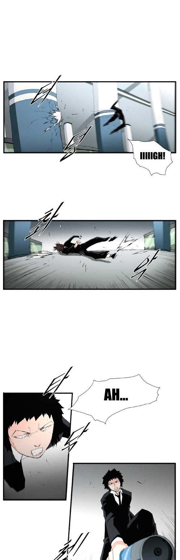 Trace Chapter 2.51 page 11 - Vol.2 Chapter 51 : Beggar (30)