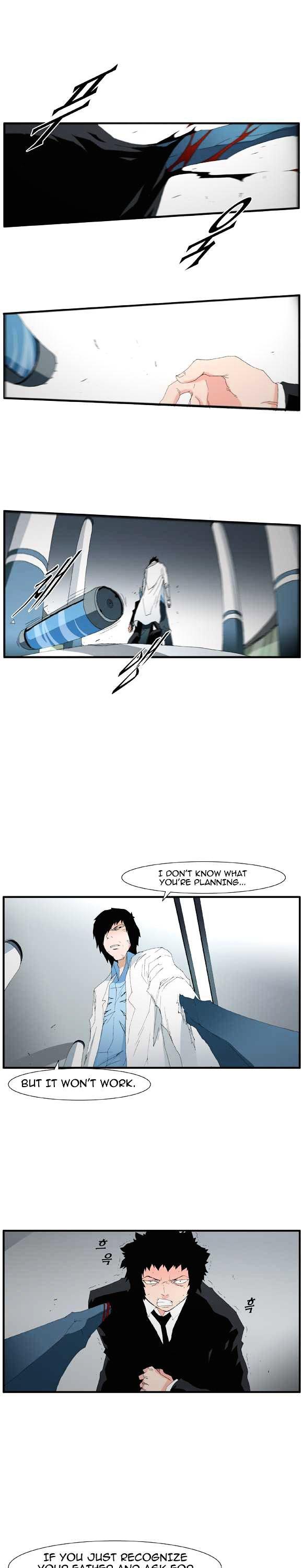Trace Chapter 2.51 page 13 - Vol.2 Chapter 51 : Beggar (30)