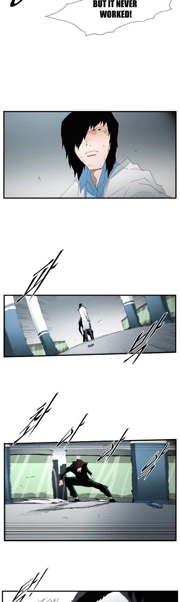 Trace Chapter 2.51 page 17 - Vol.2 Chapter 51 : Beggar (30)