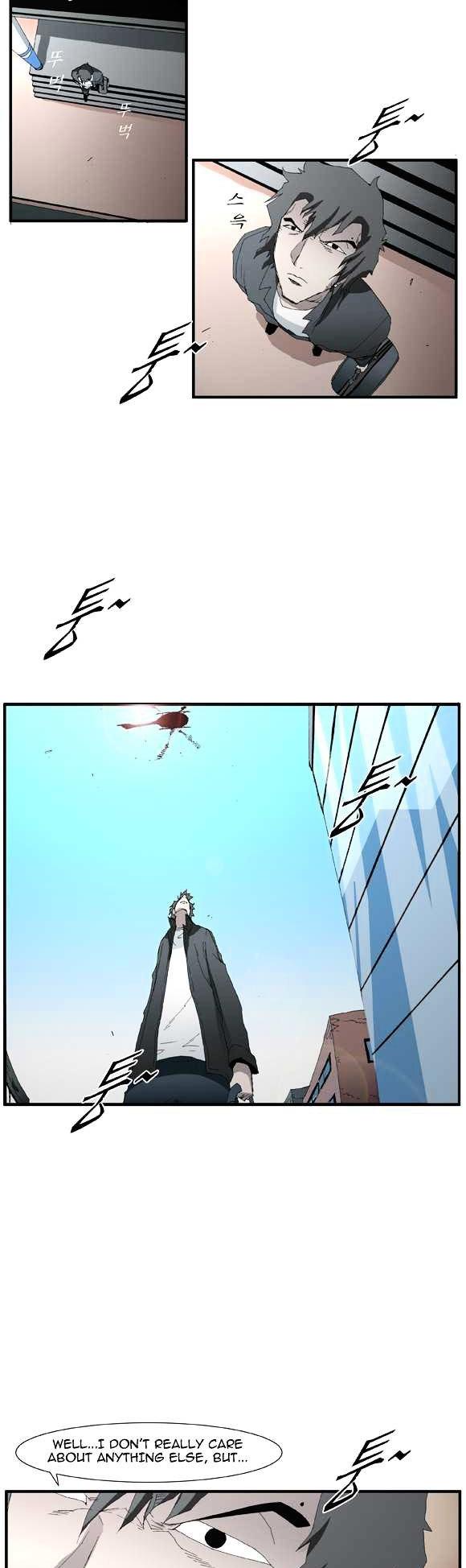 Trace Chapter 2.51 page 5 - Vol.2 Chapter 51 : Beggar (30)