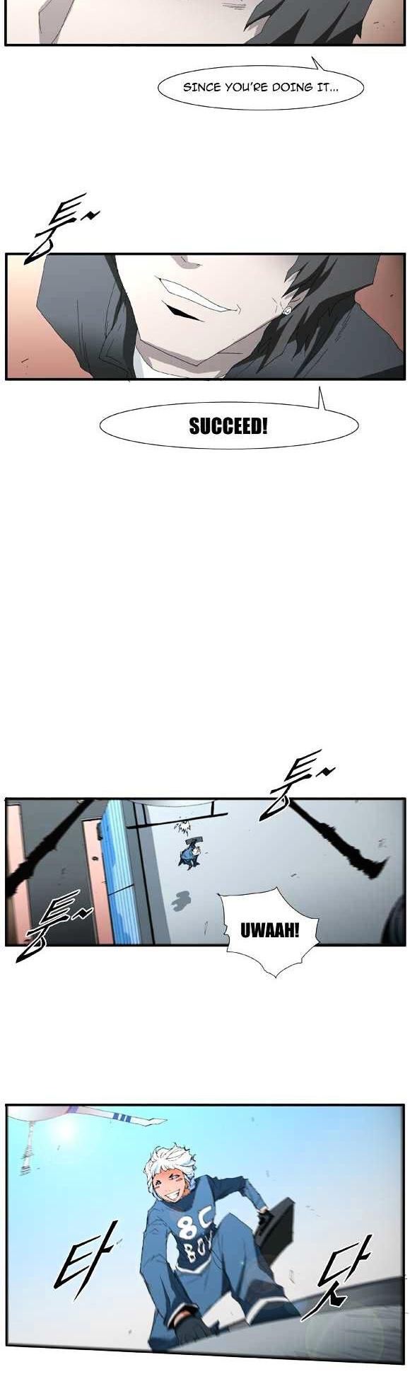 Trace Chapter 2.51 page 6 - Vol.2 Chapter 51 : Beggar (30)