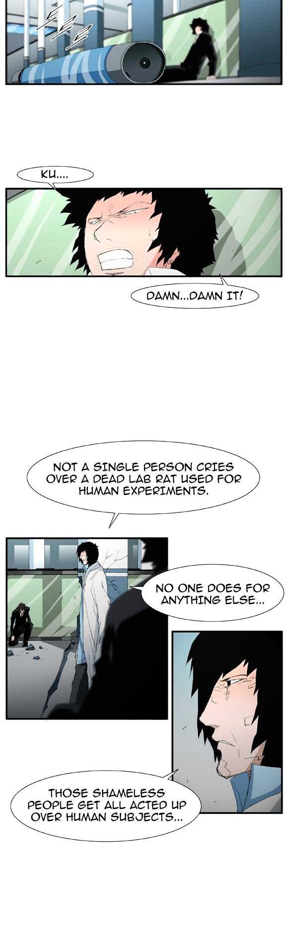 Trace Chapter 2.51 page 8 - Vol.2 Chapter 51 : Beggar (30)