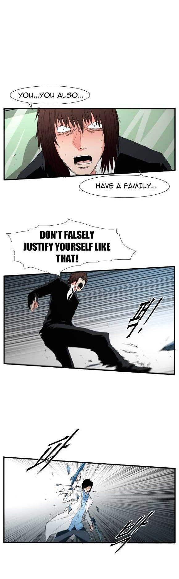 Trace Chapter 2.51 page 9 - Vol.2 Chapter 51 : Beggar (30)