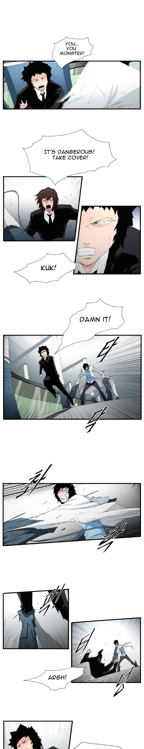 Trace Chapter 2.52 page 10 - Vol.2 Chapter 52 : Beggar (31)
