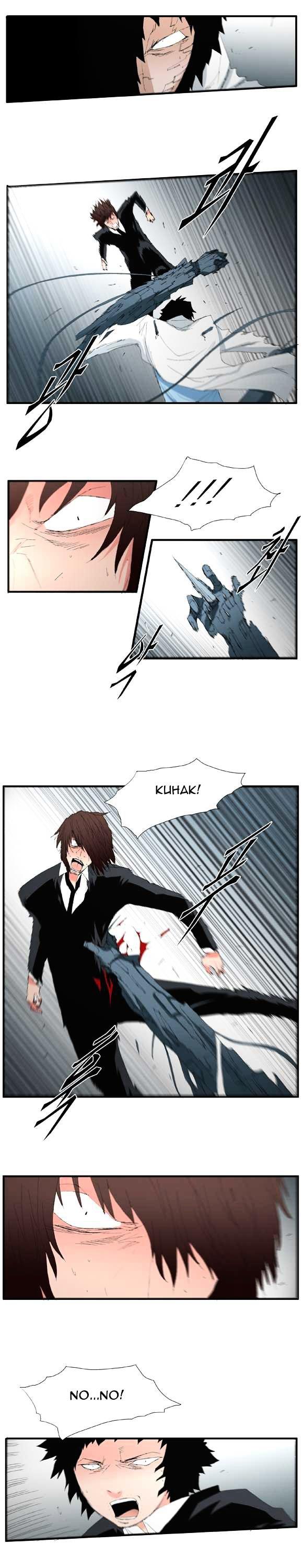 Trace Chapter 2.52 page 13 - Vol.2 Chapter 52 : Beggar (31)