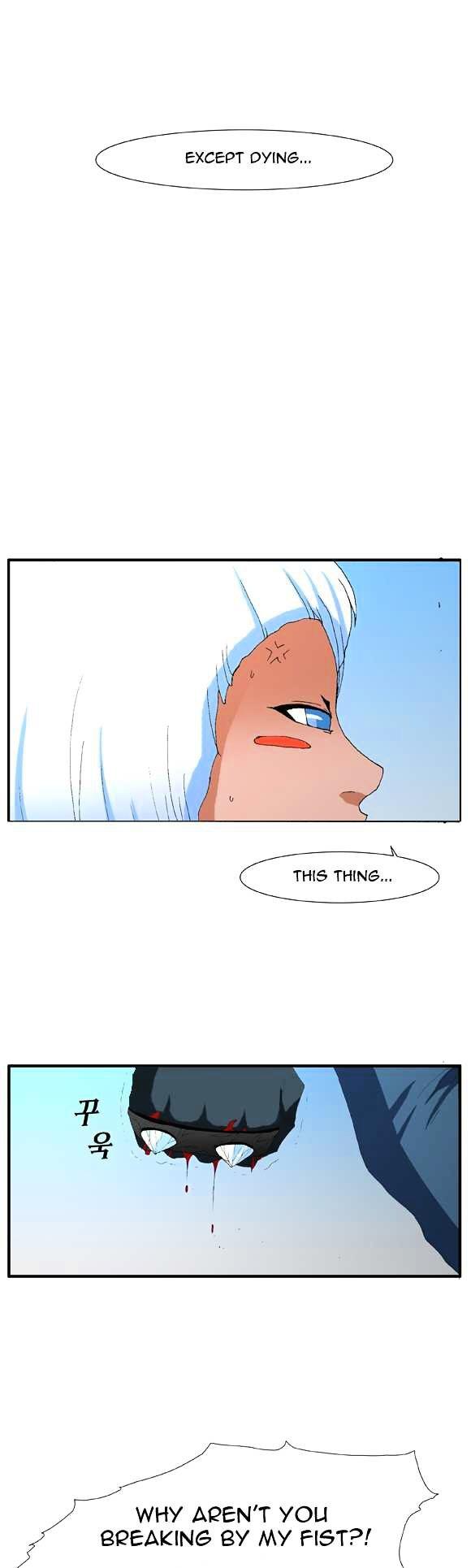Trace Chapter 2.52 page 16 - Vol.2 Chapter 52 : Beggar (31)