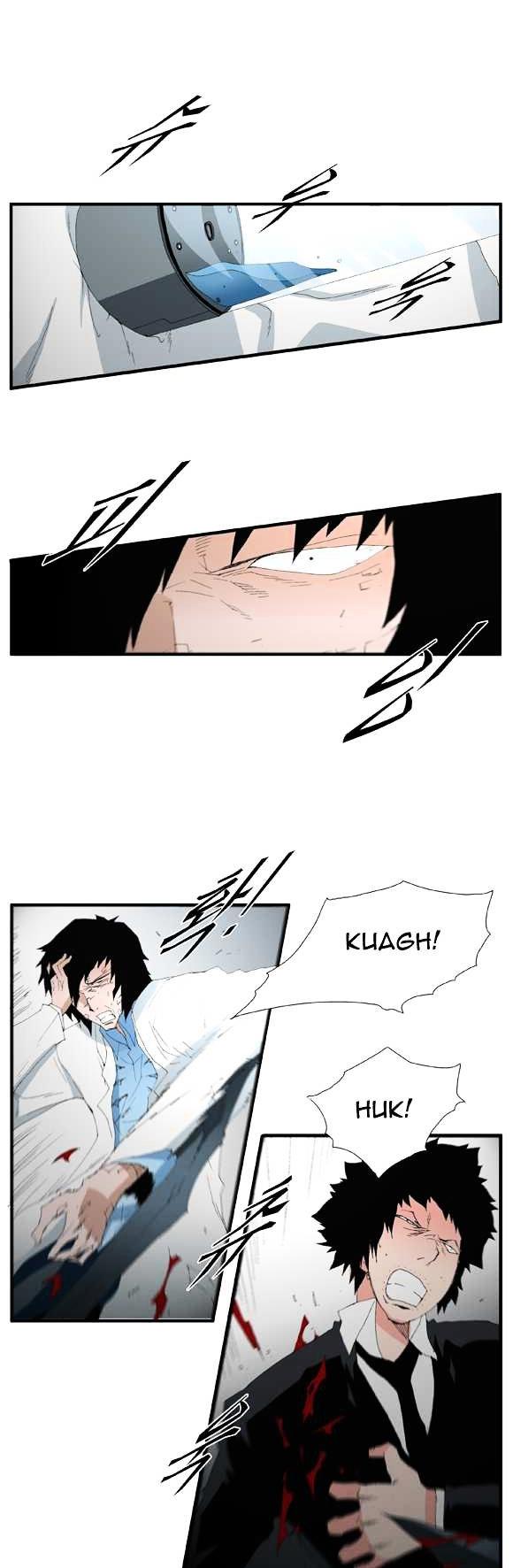Trace Chapter 2.52 page 2 - Vol.2 Chapter 52 : Beggar (31)