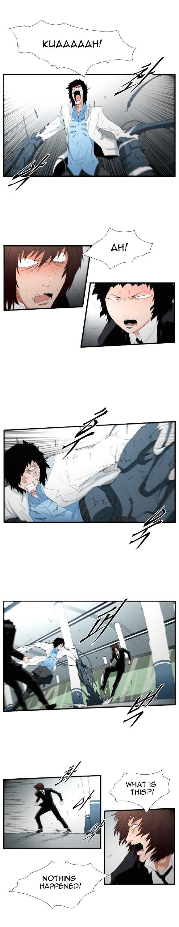 Trace Chapter 2.52 page 7 - Vol.2 Chapter 52 : Beggar (31)