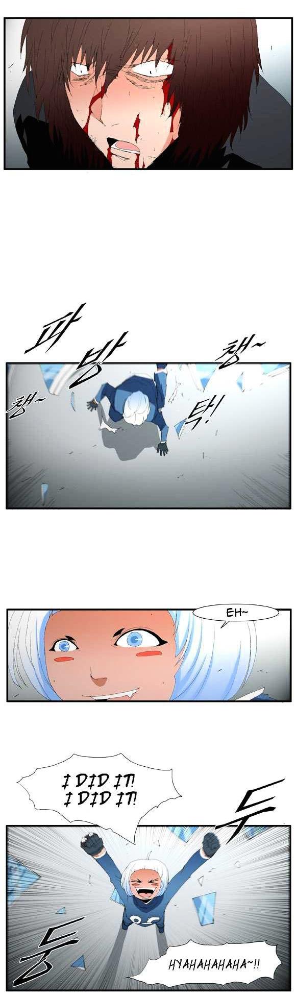 Trace Chapter 2.53 page 13 - Vol.2 Chapter 53 : Beggar (32)