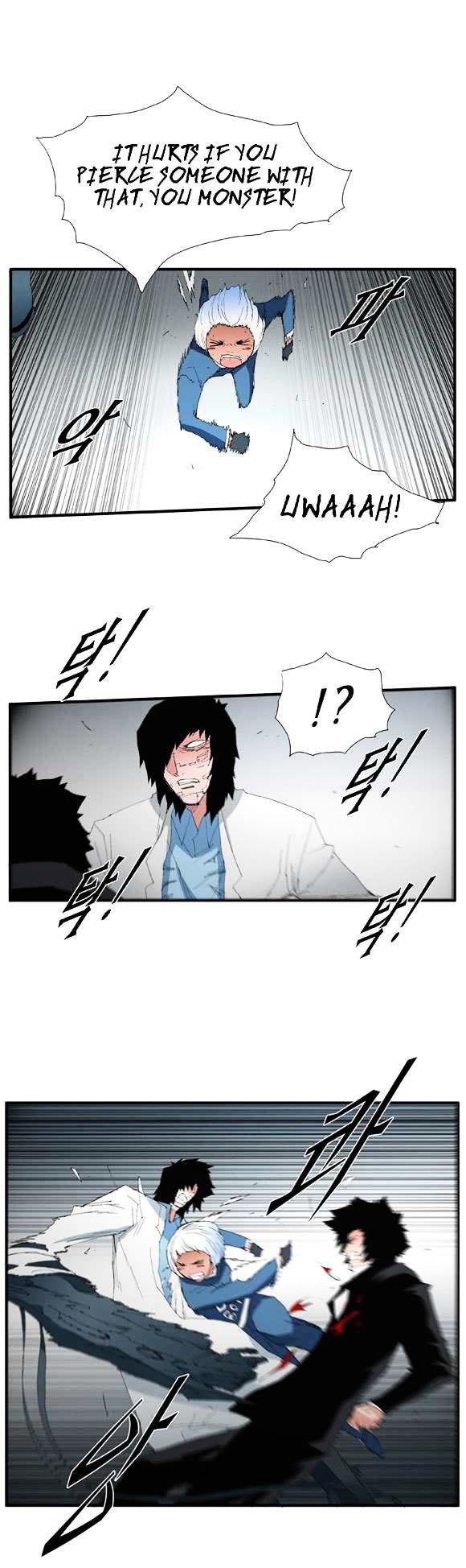 Trace Chapter 2.53 page 15 - Vol.2 Chapter 53 : Beggar (32)