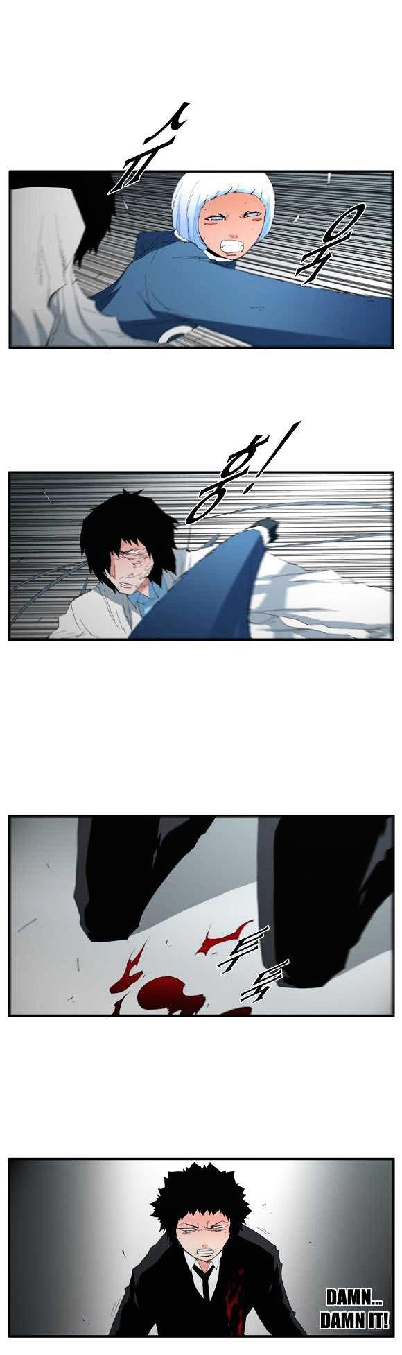 Trace Chapter 2.53 page 18 - Vol.2 Chapter 53 : Beggar (32)