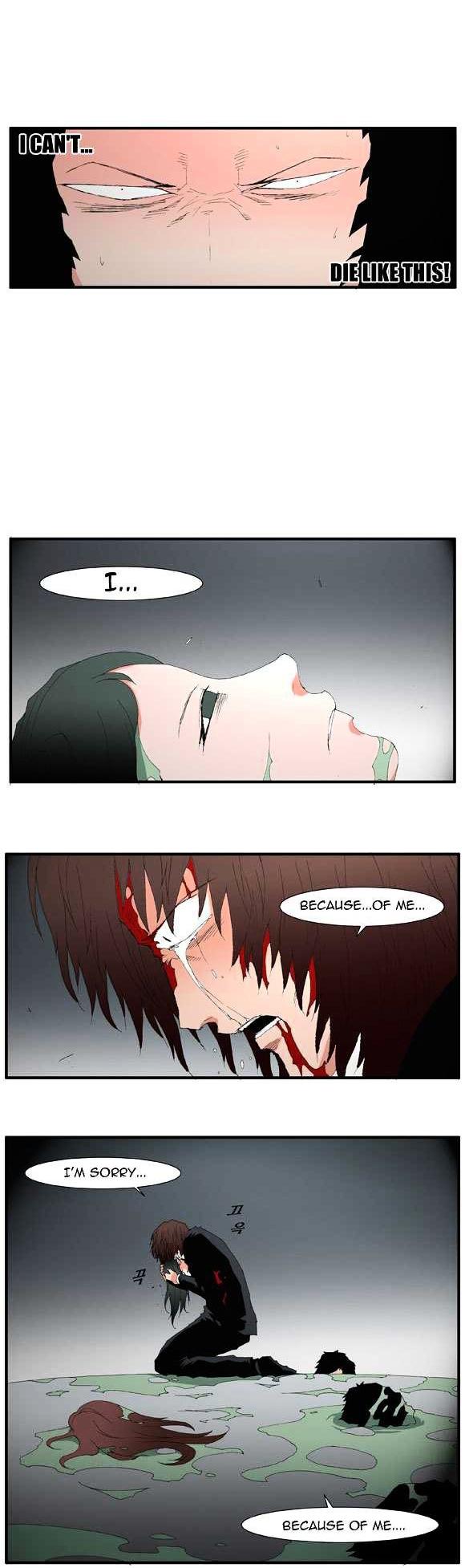 Trace Chapter 2.53 page 19 - Vol.2 Chapter 53 : Beggar (32)
