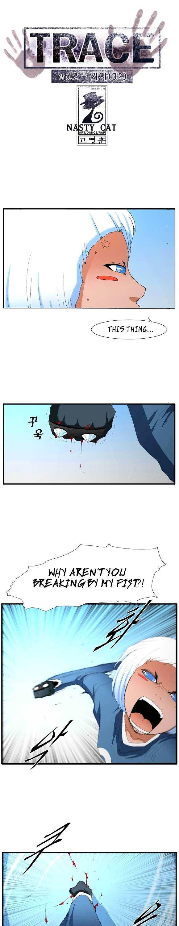 Trace Chapter 2.53 page 2 - Vol.2 Chapter 53 : Beggar (32)
